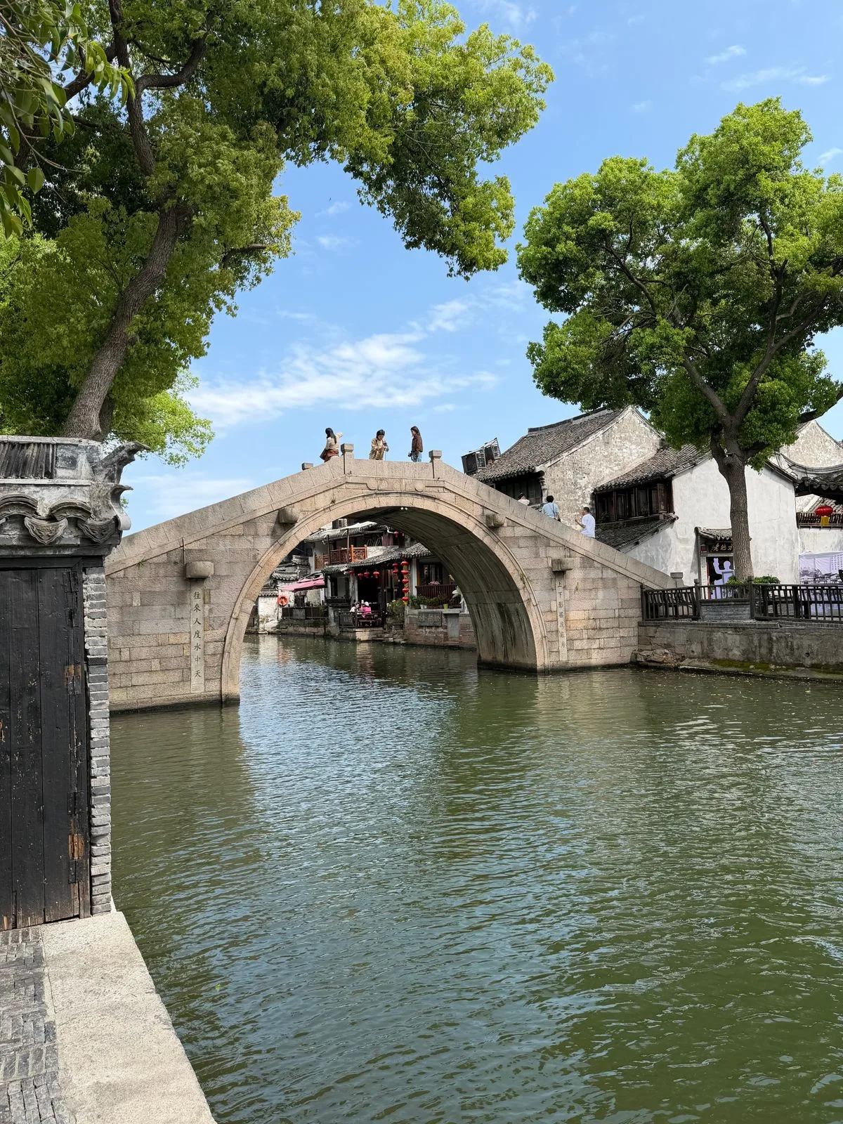 Zhujiajiao — Viavora Travel