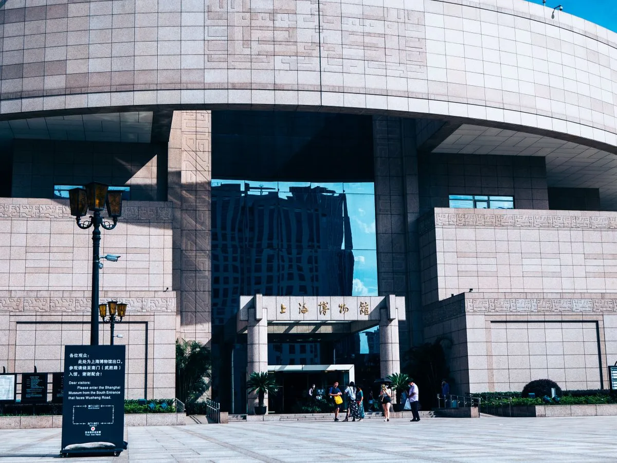 Museo de Shanghái — Viavora Travel