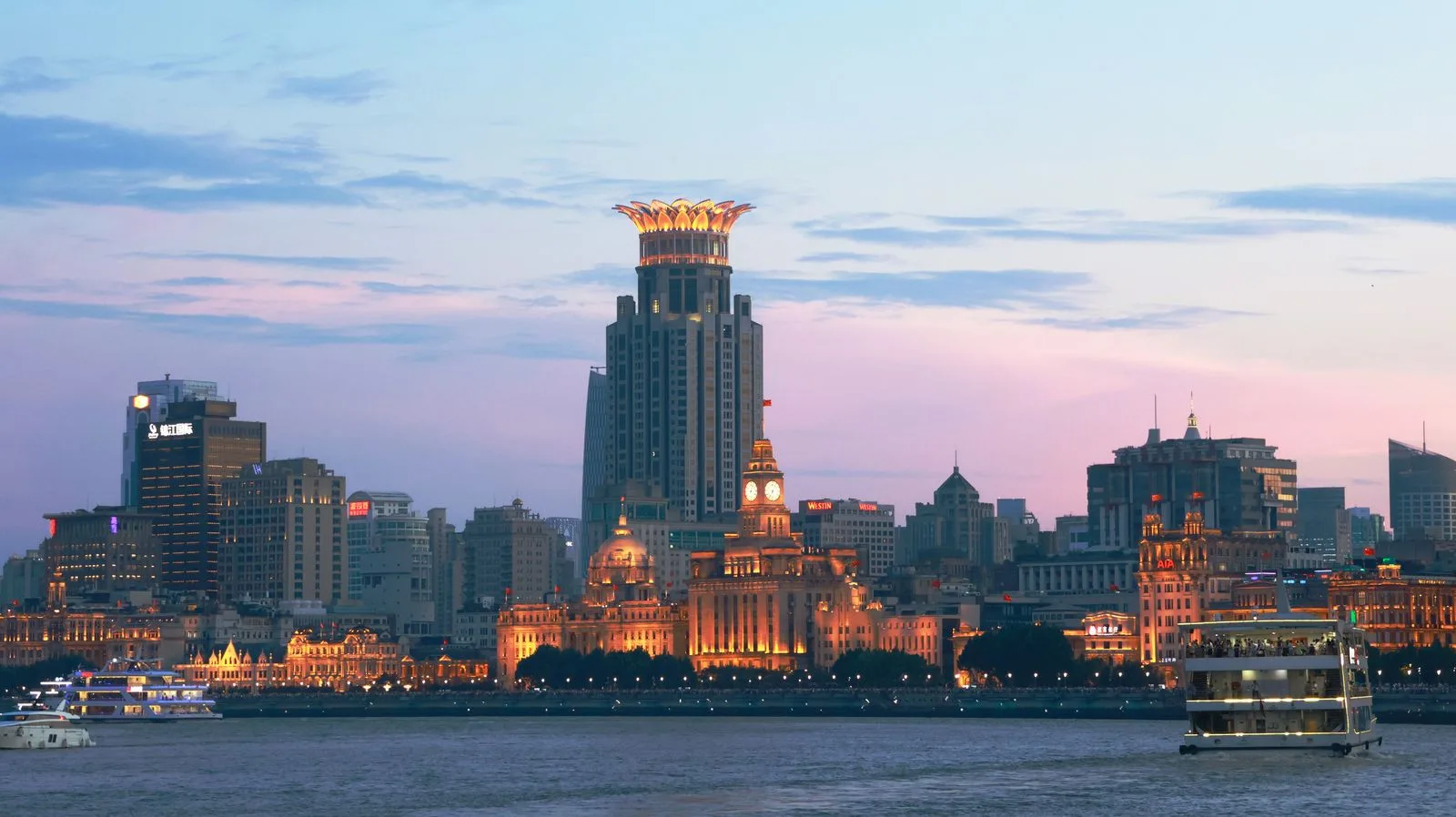 Shanghái — Viavora Travel